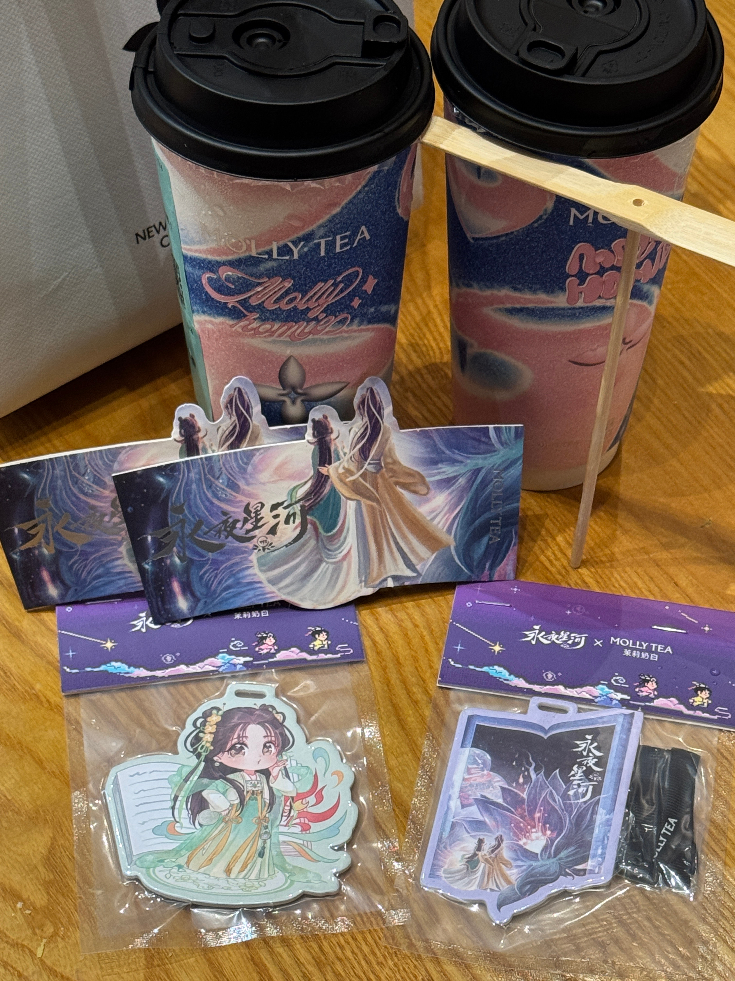 永夜星河×茉莉奶白我也是有凌妙妙香卡的人啦[吹风车] 