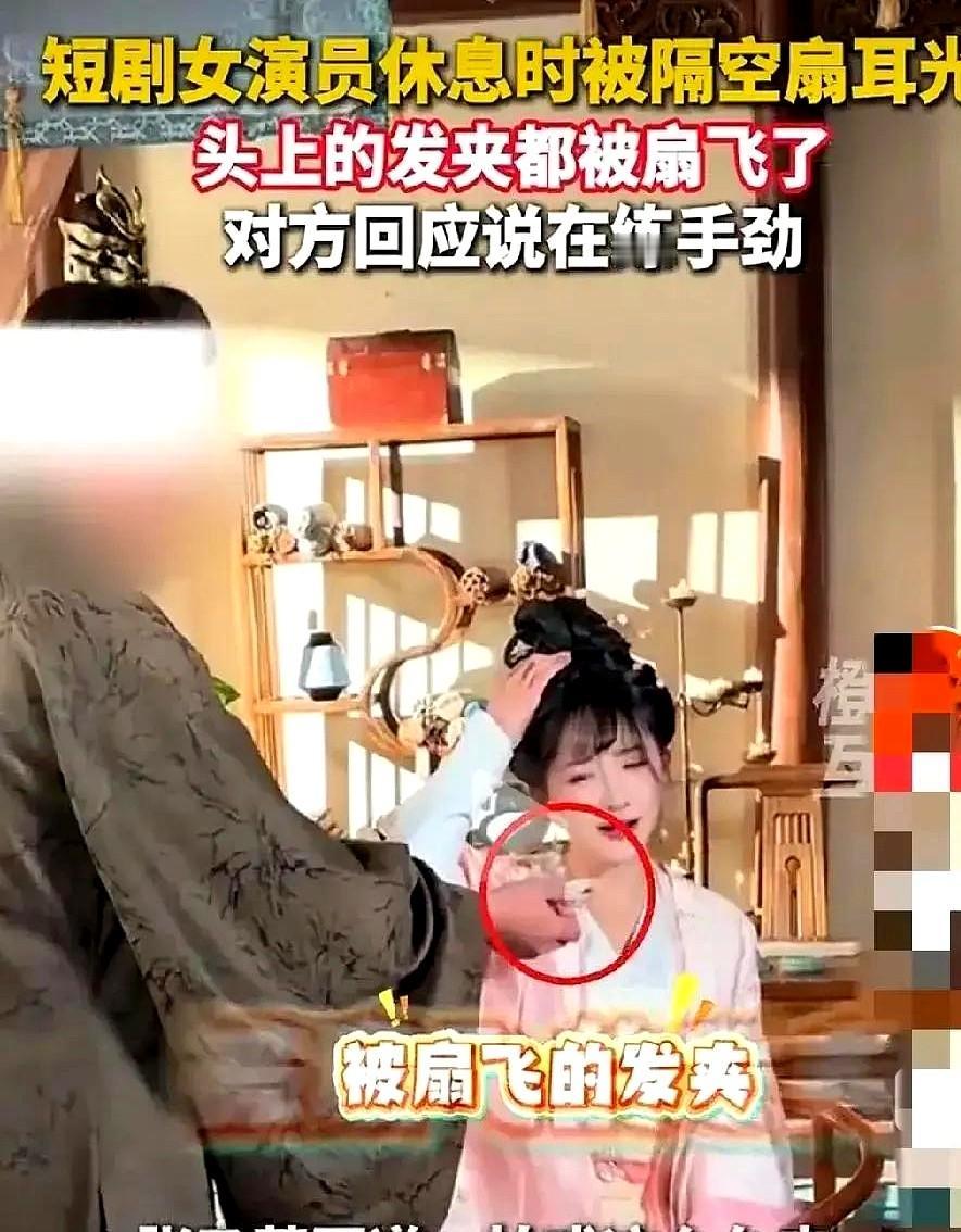 男演员隔空一推，女演员的汗珠都被震飞！

横店凌晨三点那场戏，男演员手掌往前一推