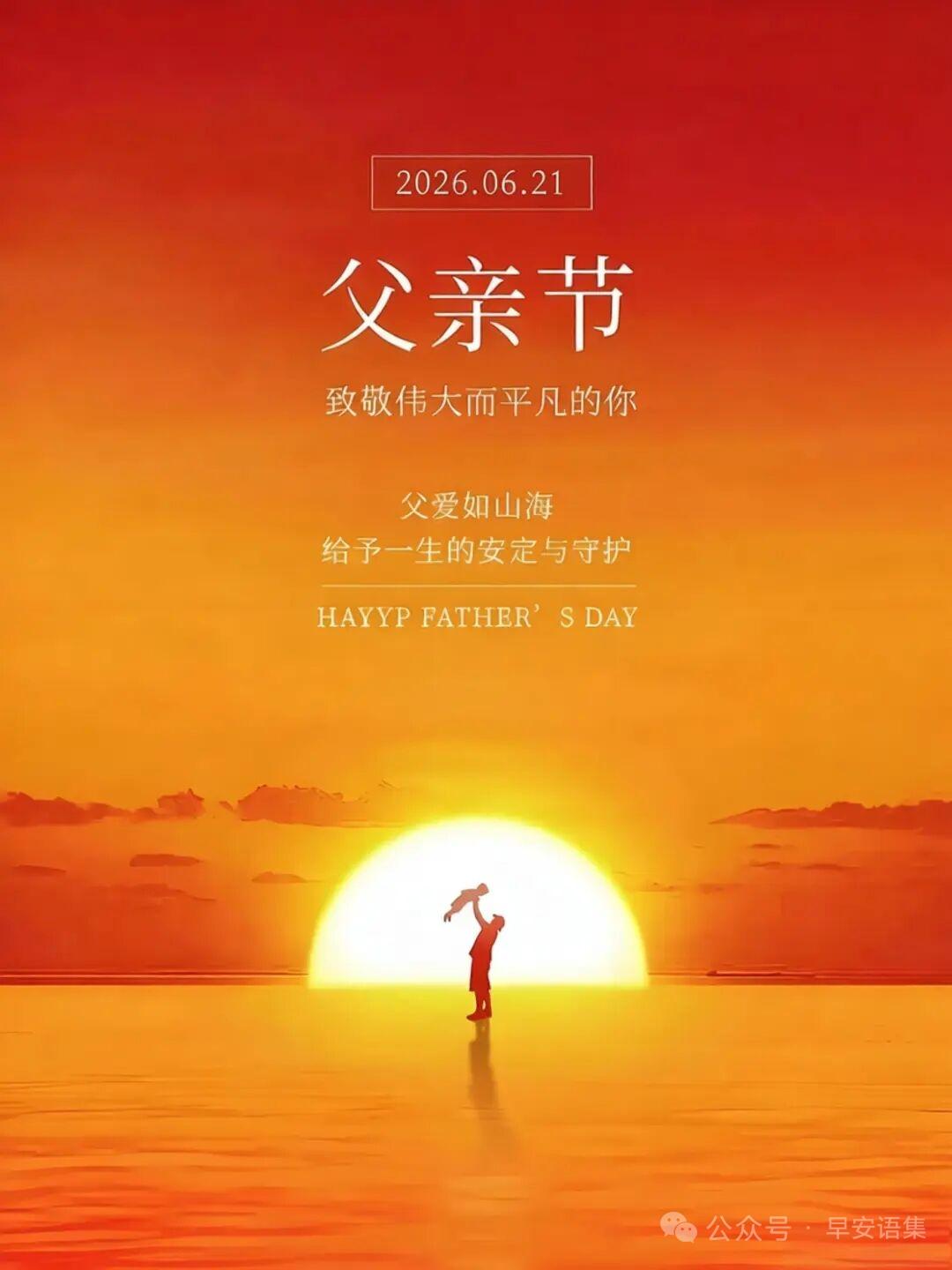 我认为不喜欢夏天太热了[捂脸]