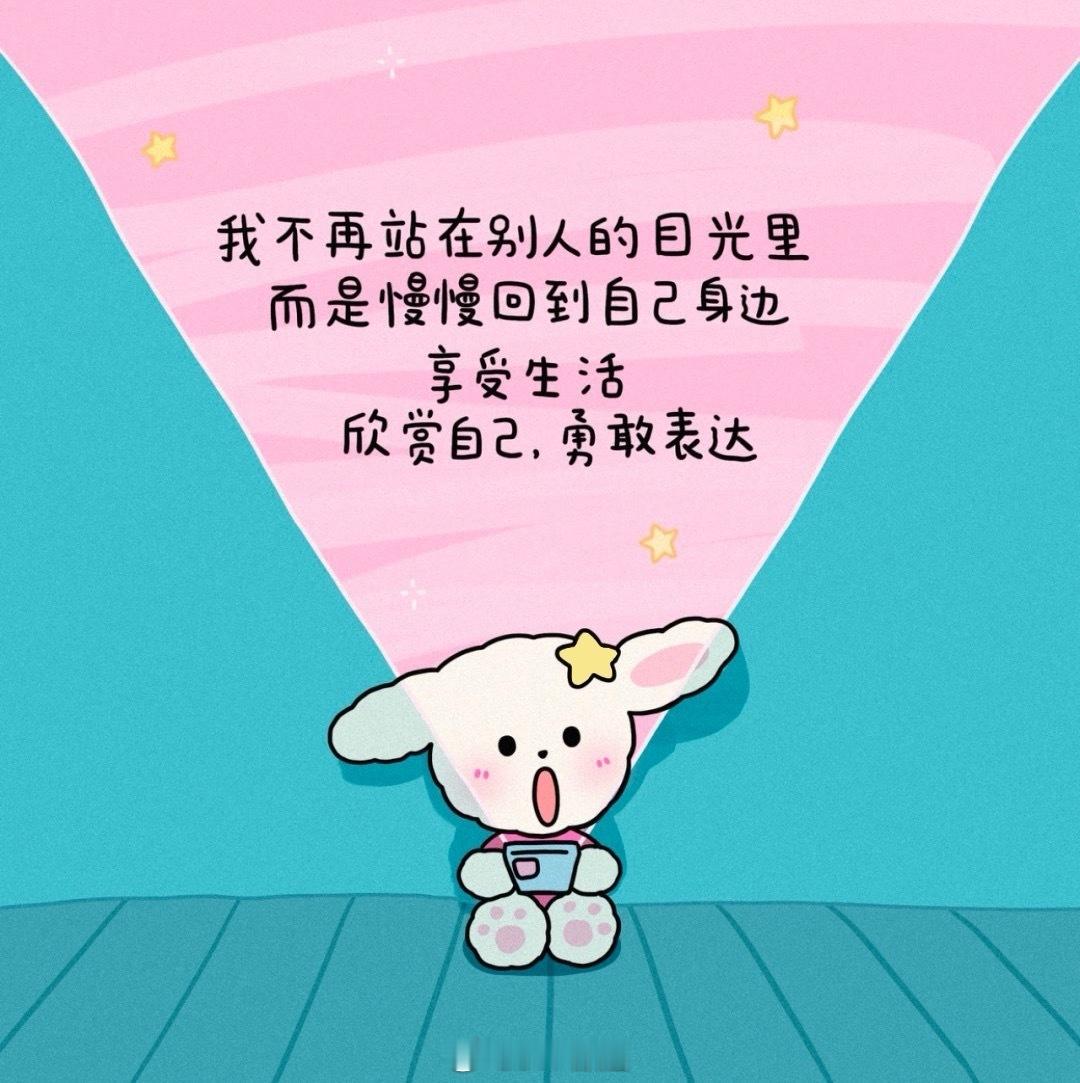 摆脱焦虑的方法，就一句话01你是不是也有这样的感受？别人一句无心的话自己就开始反