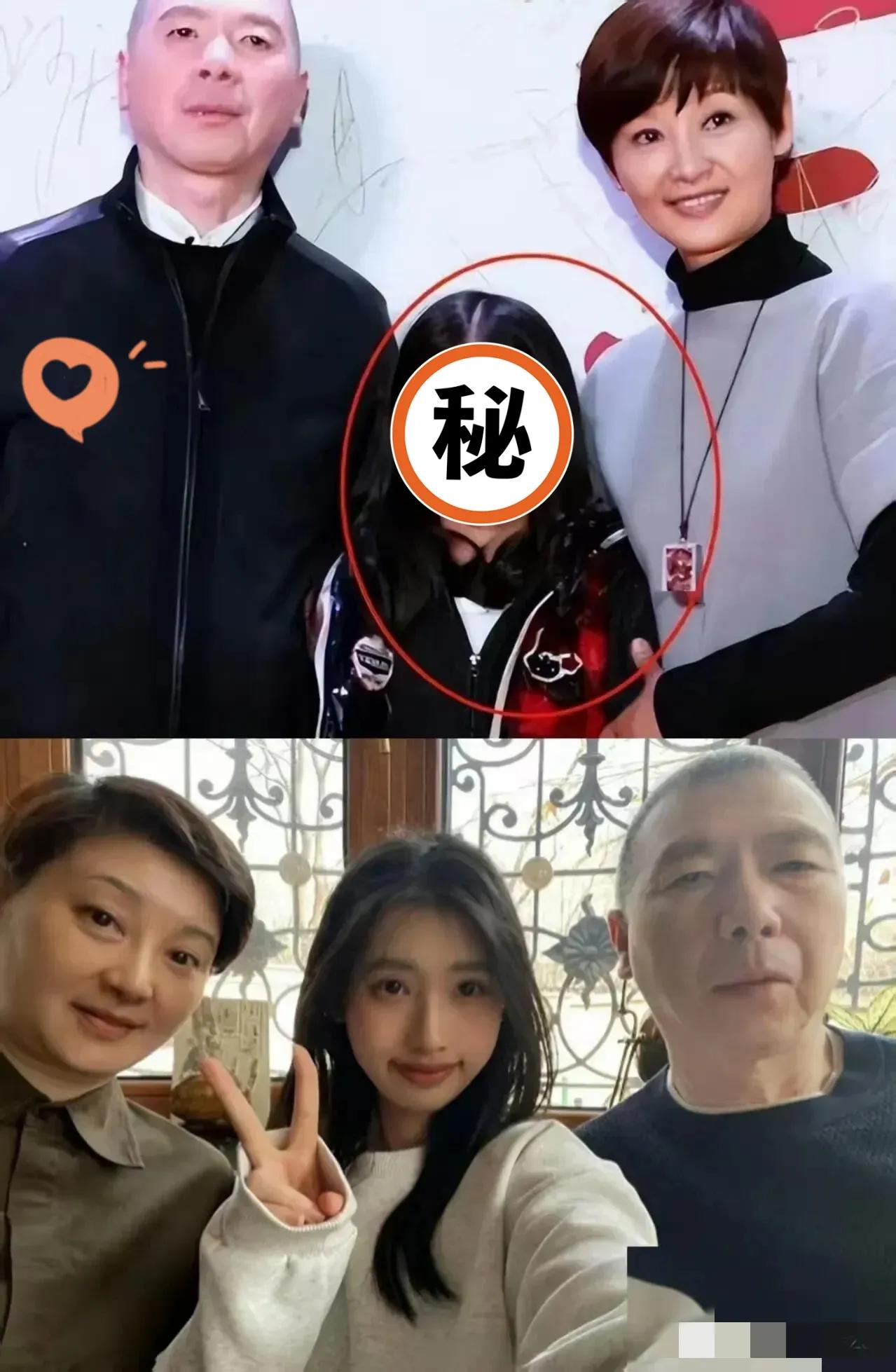 徐凡的秘密要藏不住了，
不是他和冯小刚有赚了多少钱，
也不是冯小刚要和她离婚，而