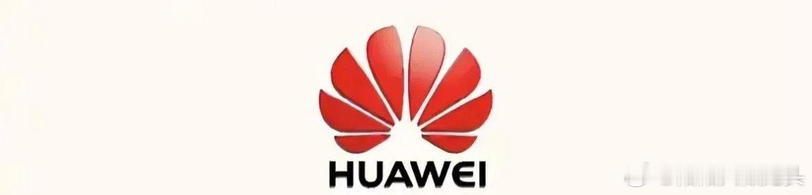 华为存储相关受益个股梳理分析！本次围绕2025数据存储产业大会（华为作为会长单位