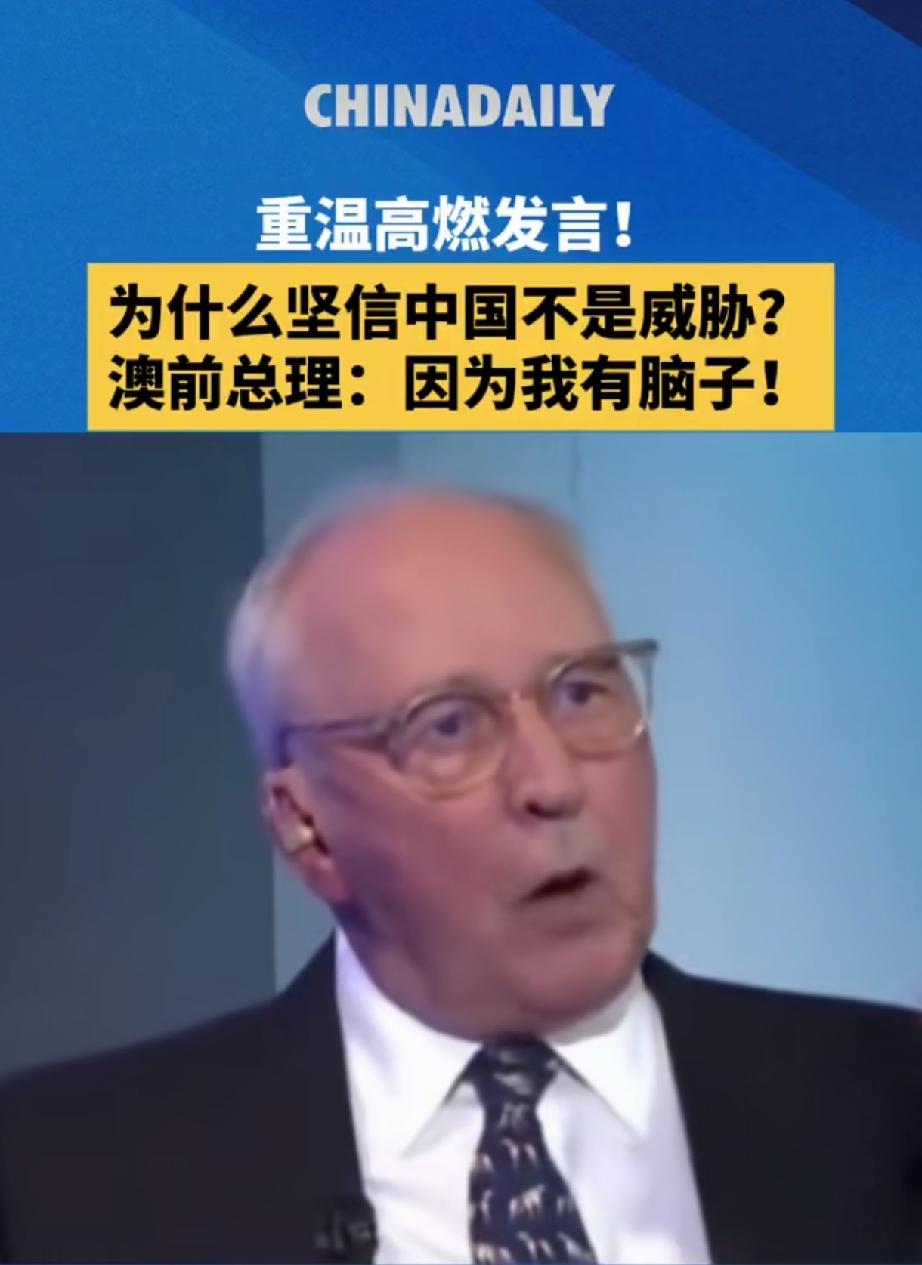 用经济手段能够达到的
就根本不需要用军事手段。