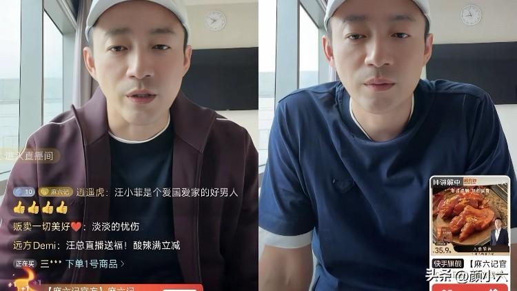 最近小菲开了场直播，真是把憋了一年的委屈全倒出来了。
他说自己快被网友骂崩溃了，