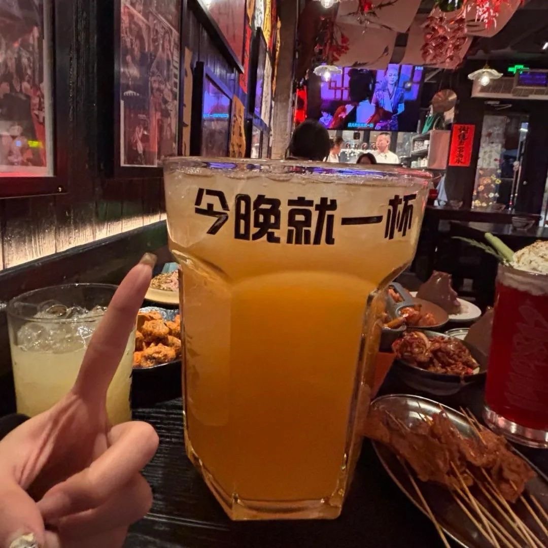 🧡𝒅𝒂𝒊𝒍𝒚喝醉不可怕 可怕的是第二天有人帮你回忆 ​​​