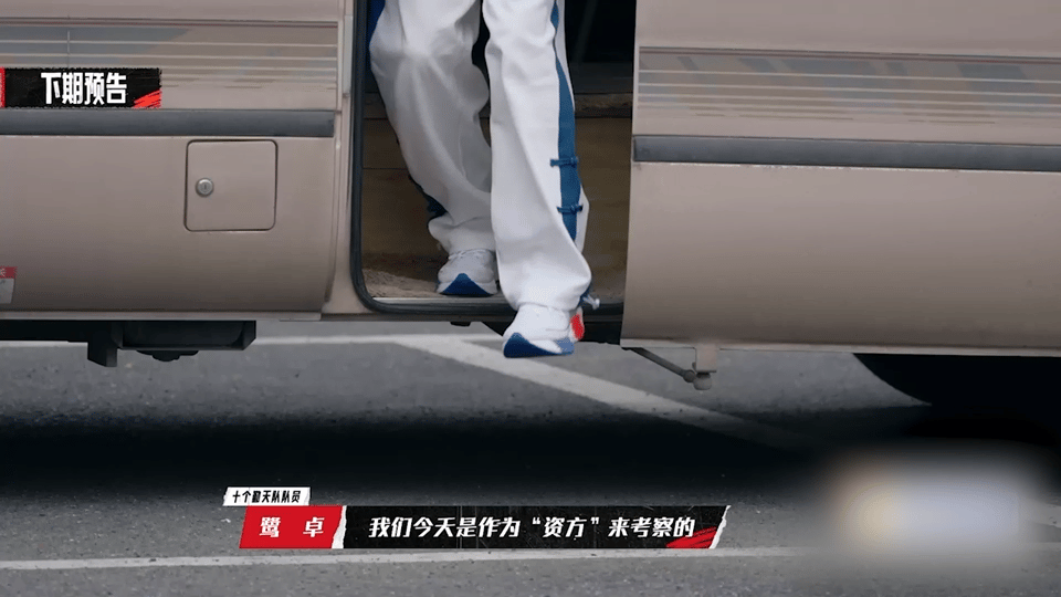 #十个勤天准备投资横篮#横冲直上belike：我把兄弟当球友，兄弟想要拿下我#我