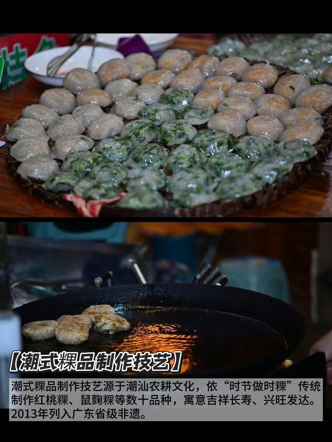 各地文旅争相模仿给阿嬷的情书一封温情情书引爆全网，各地文旅纷纷接力，山川风物配上