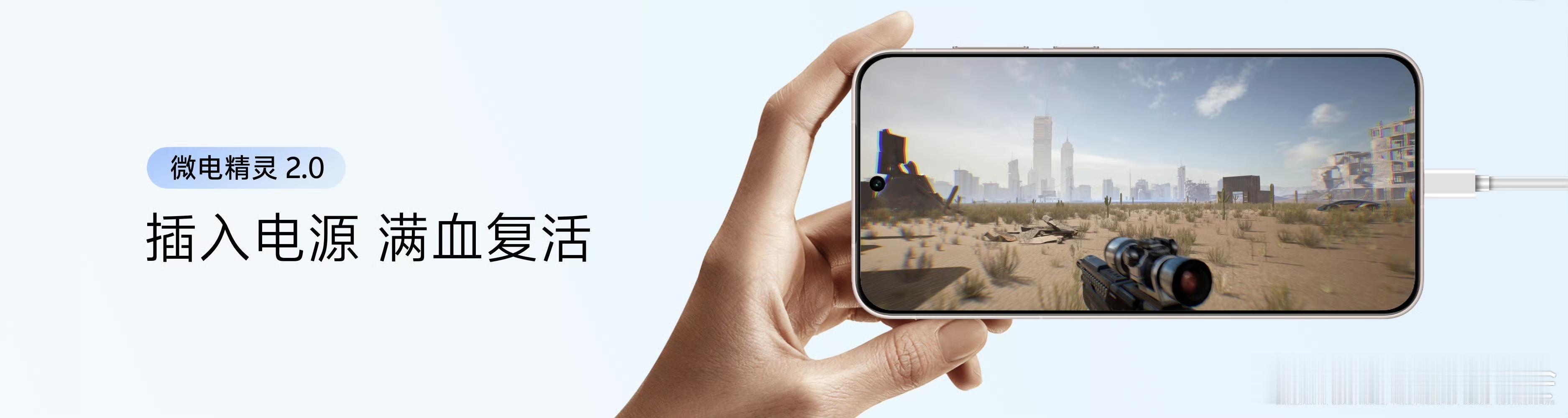 上午看了2025 vivo 开发者大会，亮点还是很多的，印象最深刻的就是vivo