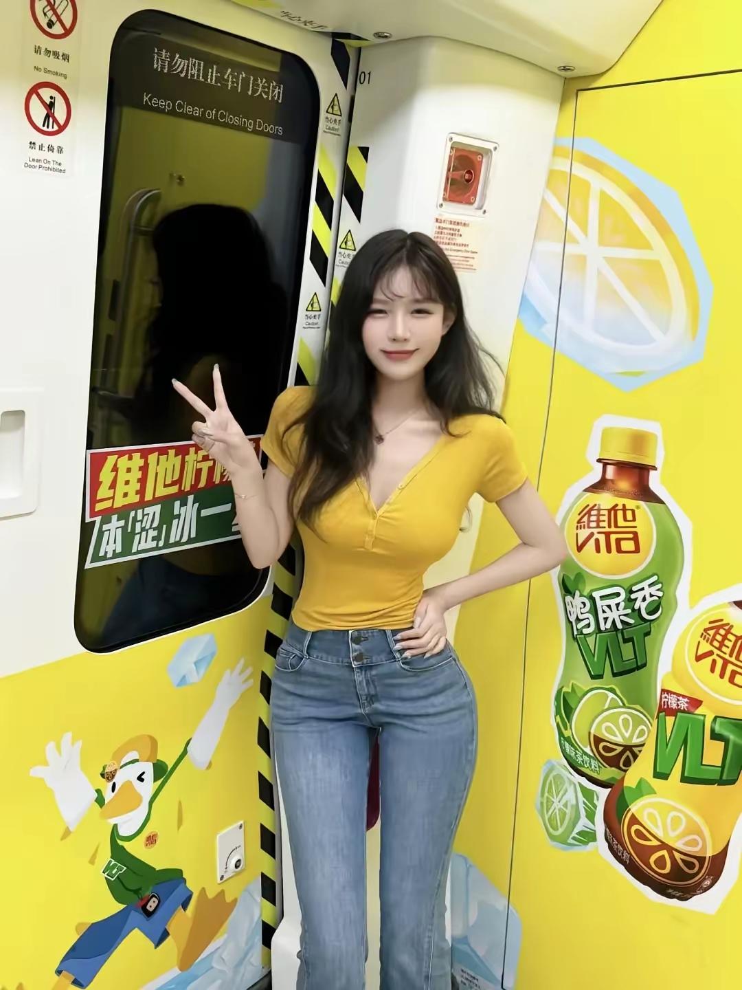 美不胜收1817