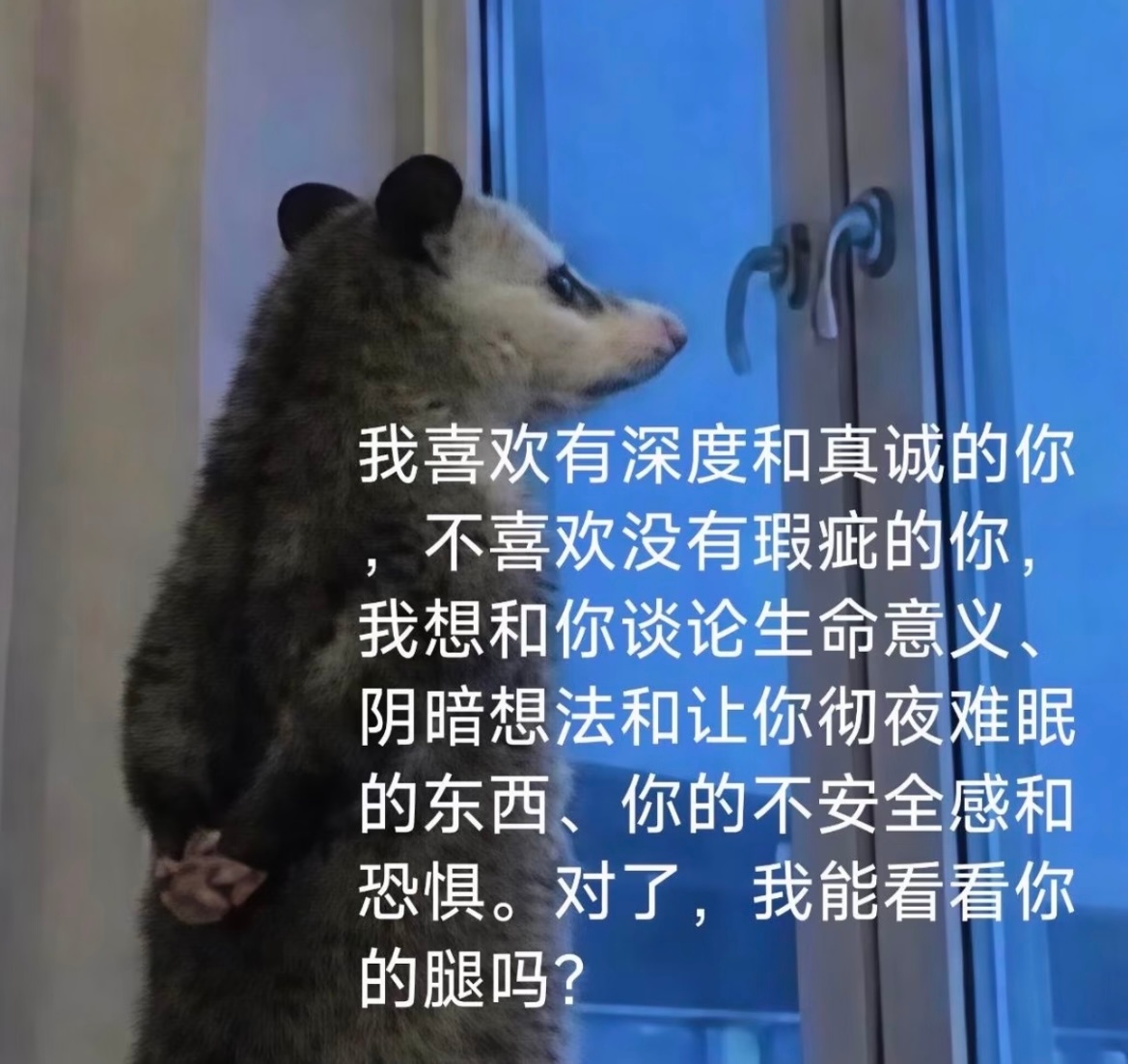 发了点健身照之后，男粉就像鬼一样缠上我了，是时候转变策略了 