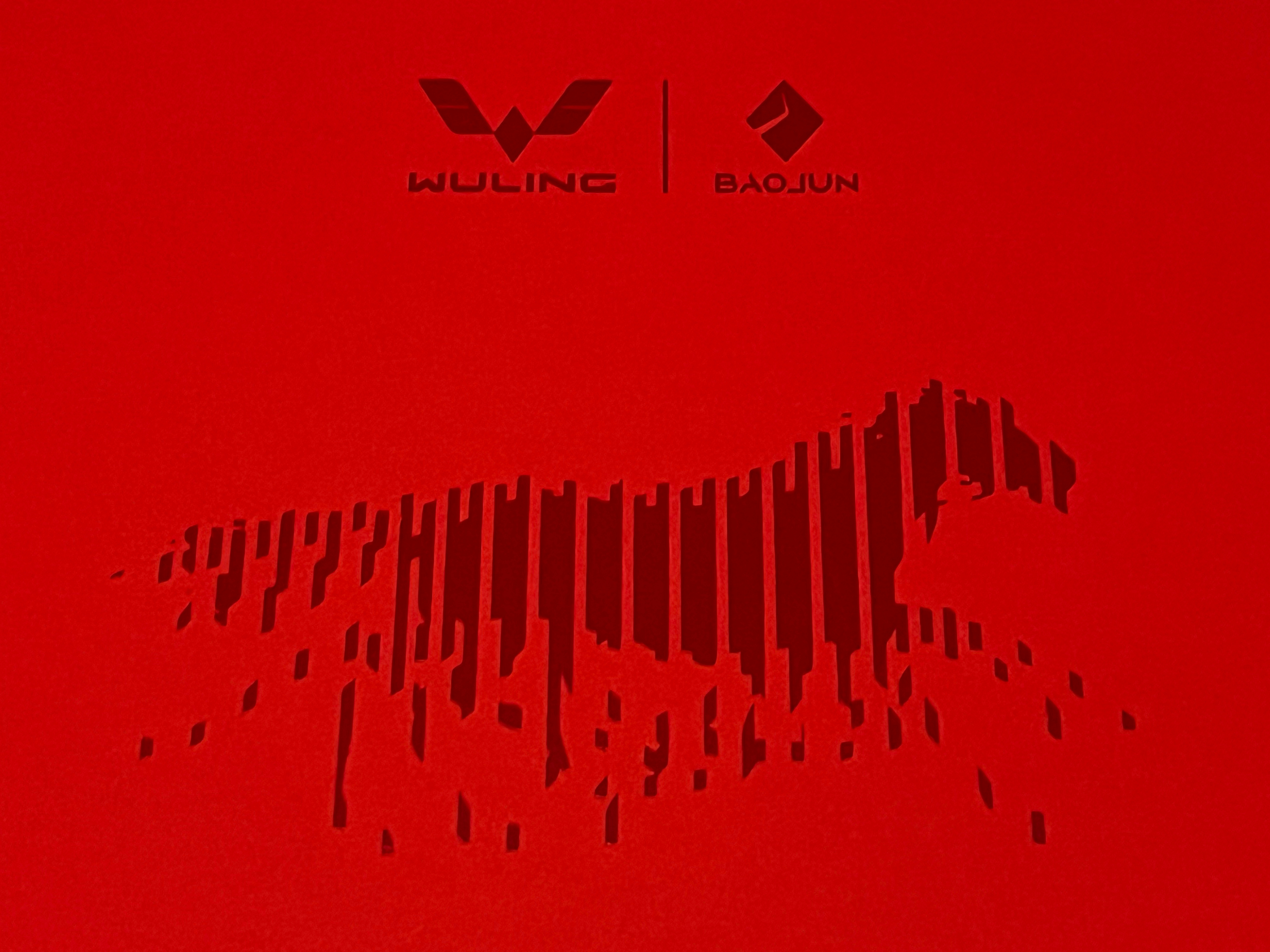 感谢五菱送的春节礼盒还有一罐六堡茶现在已经喝上了灰常不错！茶生活五菱汽车