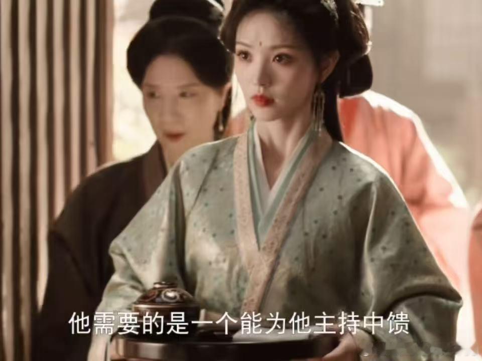 嫁金钗陆濯求魏娆不要和离魏娆护夫嫁金钗很多观众看到这段觉得无奈，当初是国公主动促