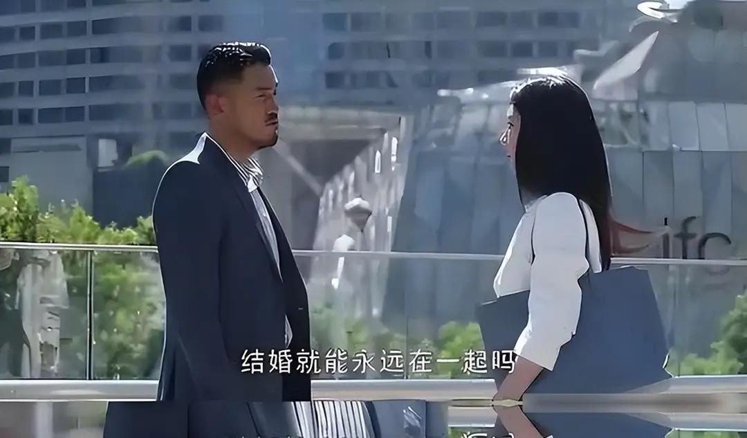 一夫一妻制逐渐难维持？社会学家分析：未来3种模式将成为主流

2026上半年婚姻