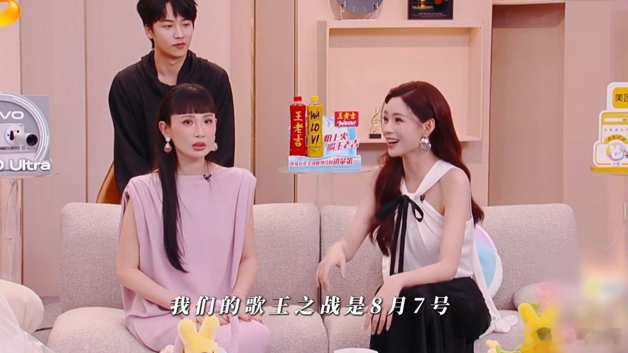 魏如萱邀请王源帮帮唱雪崩歌手2026魏如萱初次听见《雪崩》就直言这是我的歌，单凭