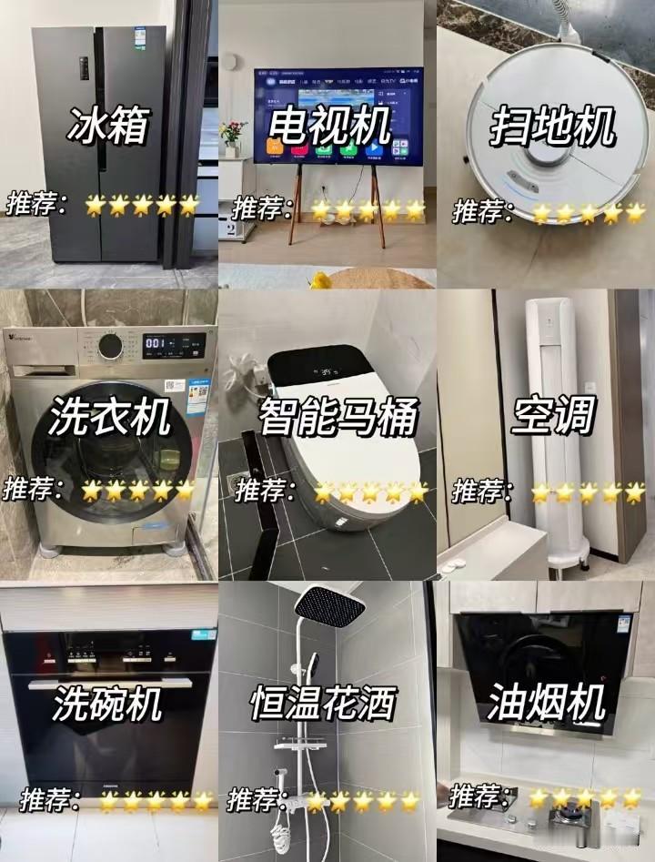 为何不再盲目抵制日货？并非民族立场改变，而是国产制造业实现跨越式崛起。早些年国人