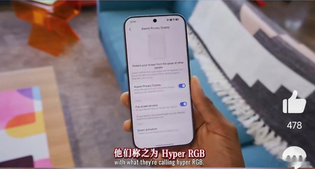 外媒点赞小米18Pro这次硬件级防窥屏能得到海外资深数码博主的认可，确实踩中了移