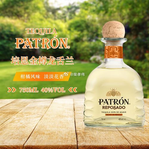 行业公司研究顶级股权企业家 培恩龙舌兰酒，行业全球第三一、品牌历史培恩1989年