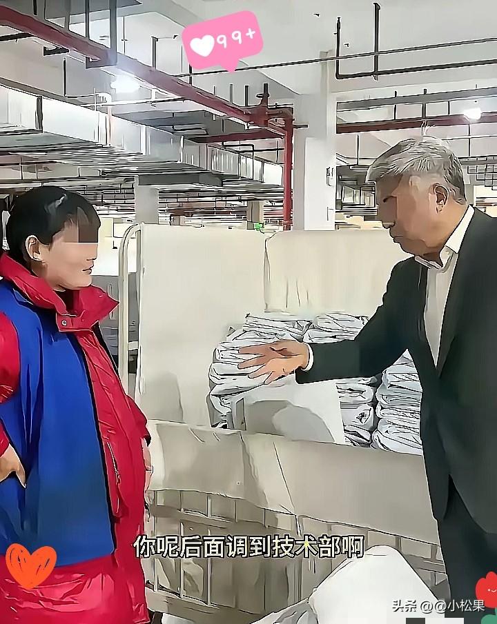 看哭了！安徽一老板当场发飙，却让全网打工人疯狂点赞！
 
谁能想到，怀孕八个月的