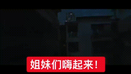 迟早要研发出一种比入赘更阴湿、比萌追更高级的方式来粉豹皮 