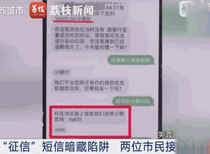 真是防不胜防！江苏无锡，一男子接到了一个从天而降的“大麻烦”，人好端端地在家待着