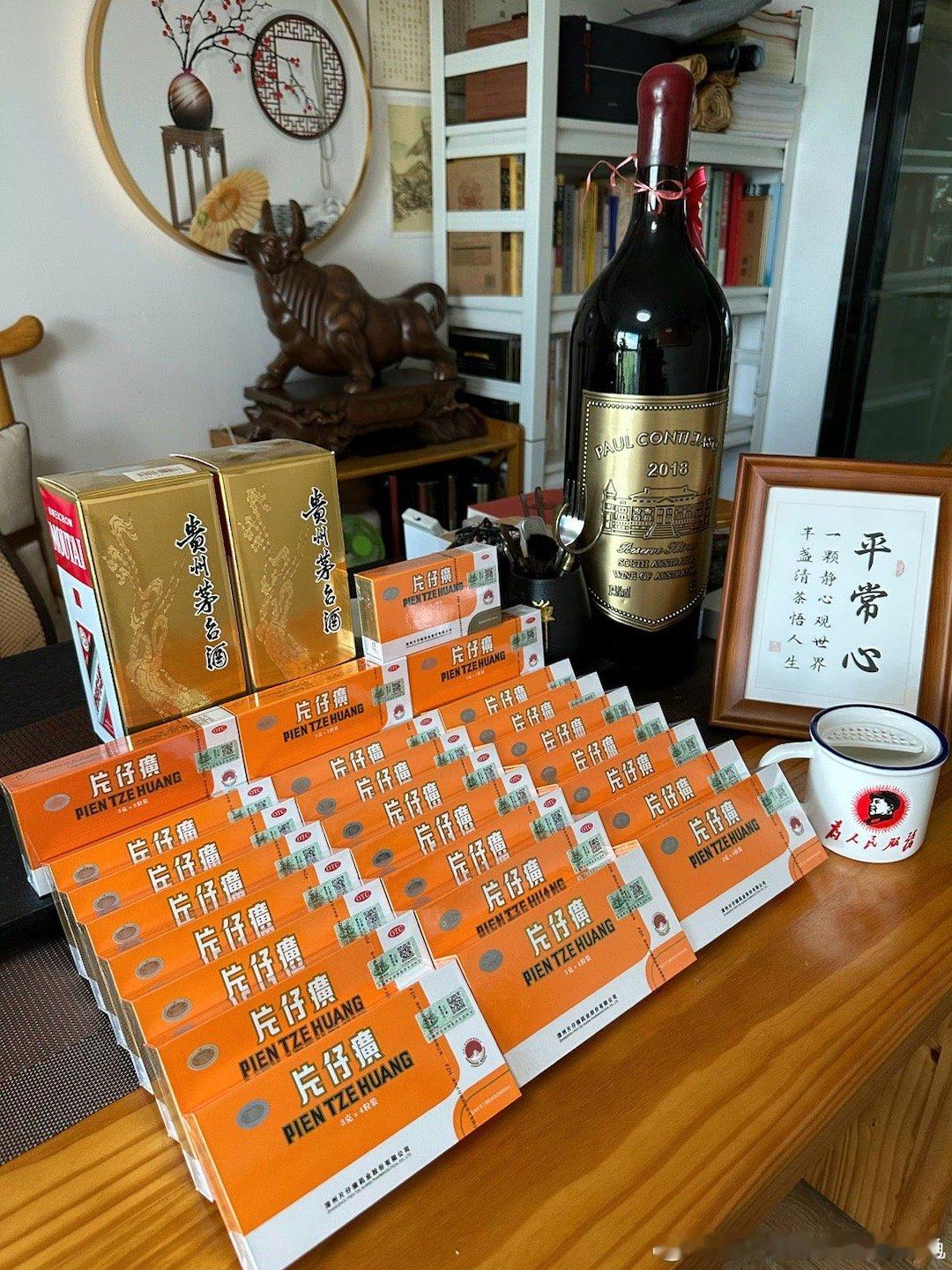 忠于自己，正心、正念、正知、正行，走自己的路，做一只特立独行的猪。 ​片仔癀[超