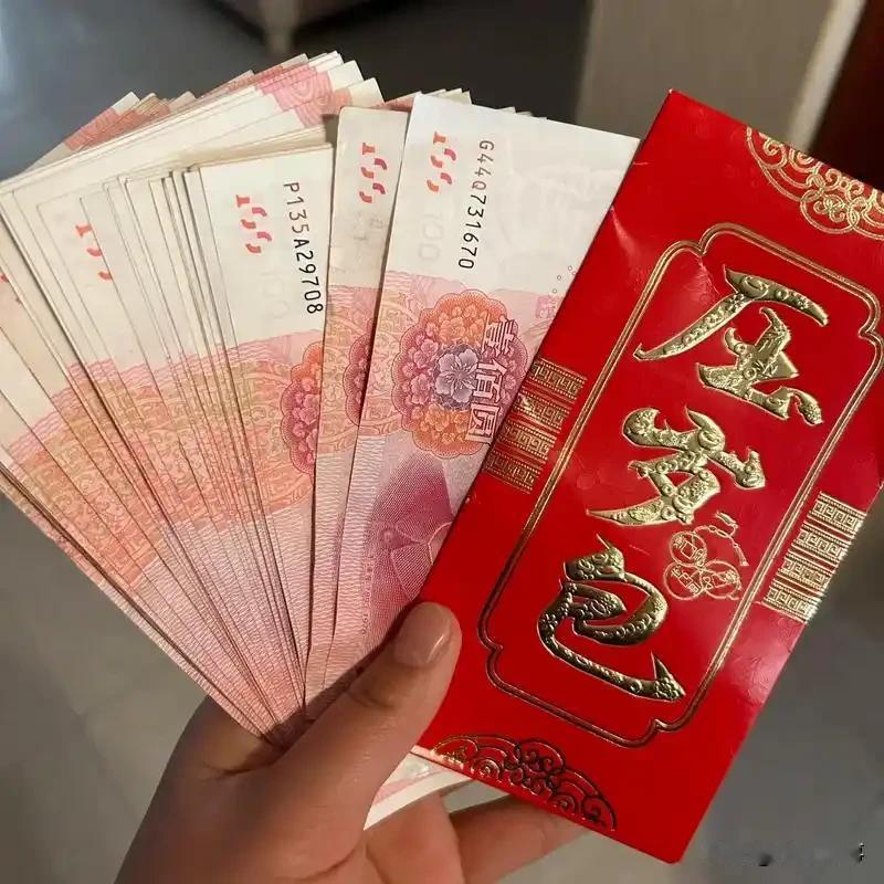 干亲，压岁钱，净惹气
……
今天，我婆婆干闺女来拜年，刚走，我婆婆就气急败坏地数