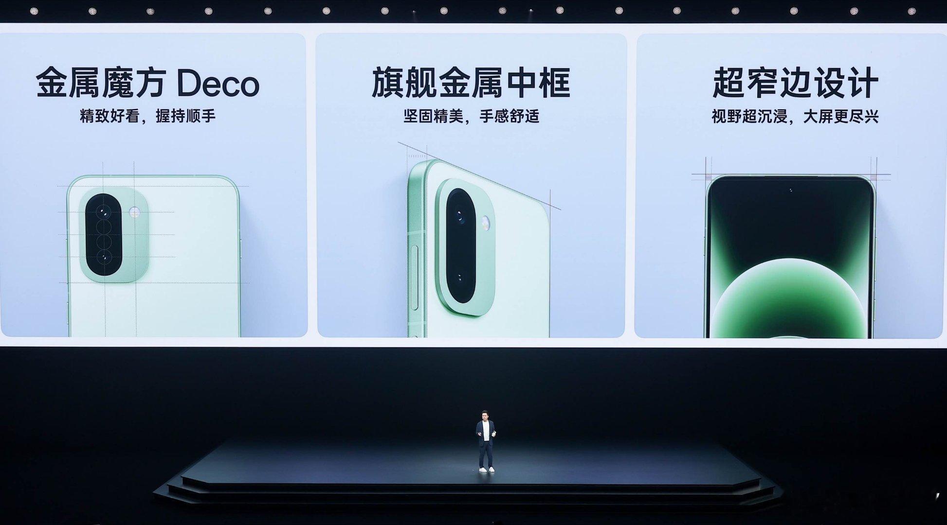 一加Ace6T带来「掠影绿」、「电光紫」、「闪速黑」三款配色，延续简洁的设计风格