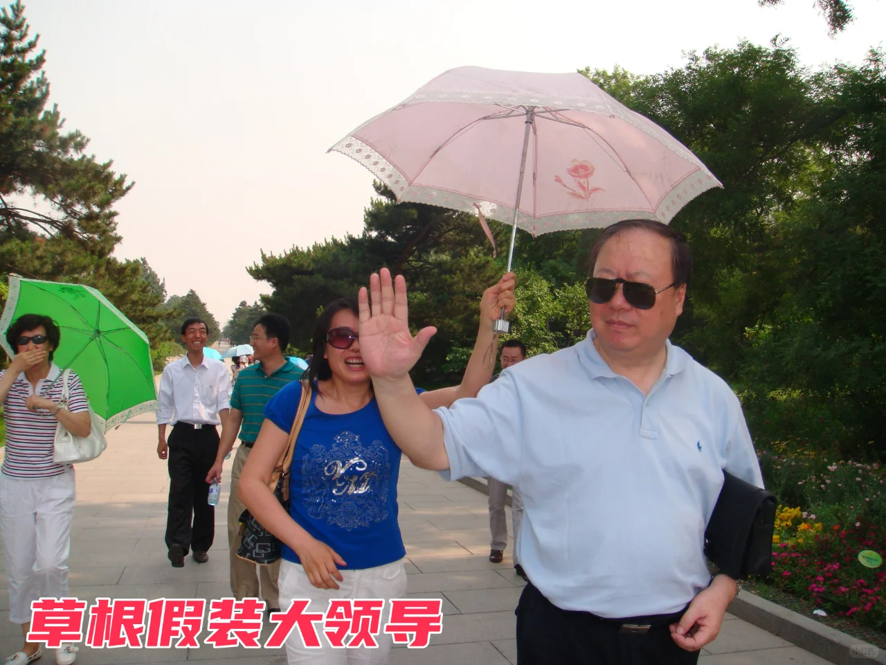 在大领导身边工作需要注意些什么？