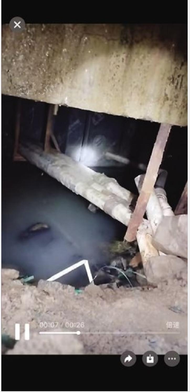【海口一小区地面沉降30厘米，商铺下掏出“污水池”！开发商：不影响安全】老牛今天