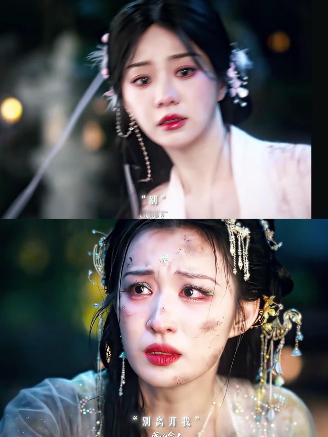 我滴妈呀这个胡意旋美成啥样了！！！谢永儿和虞晚音的友情啊！原著这里是不是谢永儿听