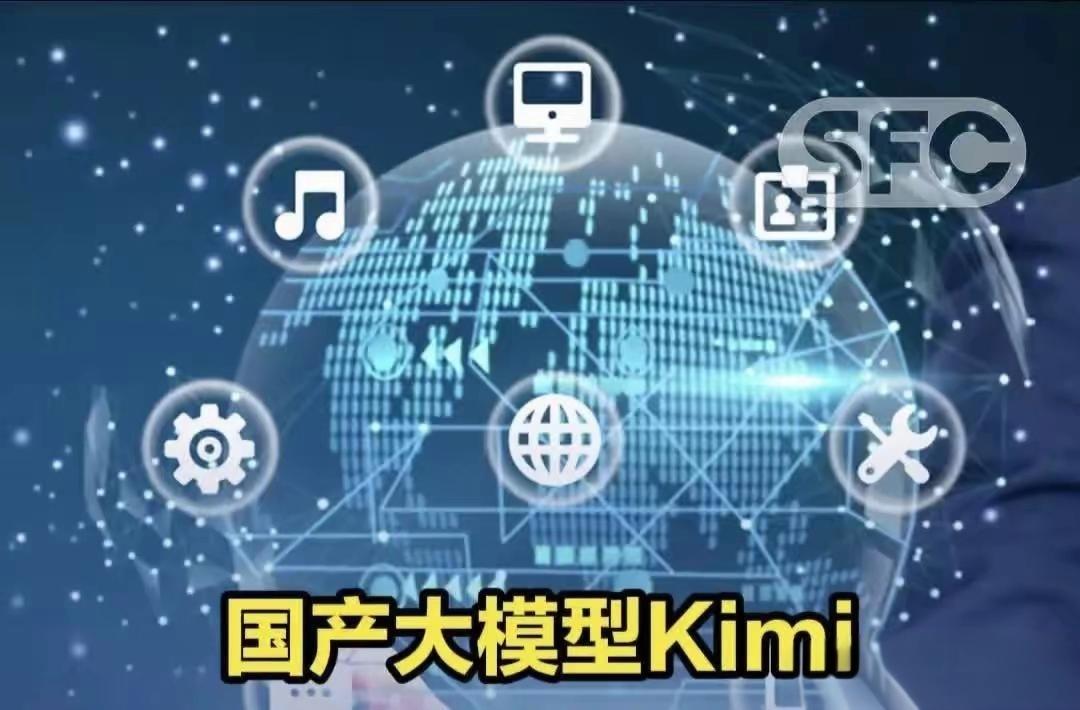 炸裂！2.8万亿巨兽出笼，美国封锁了个寂寞？国产AI这次真的站直了！


就在刚