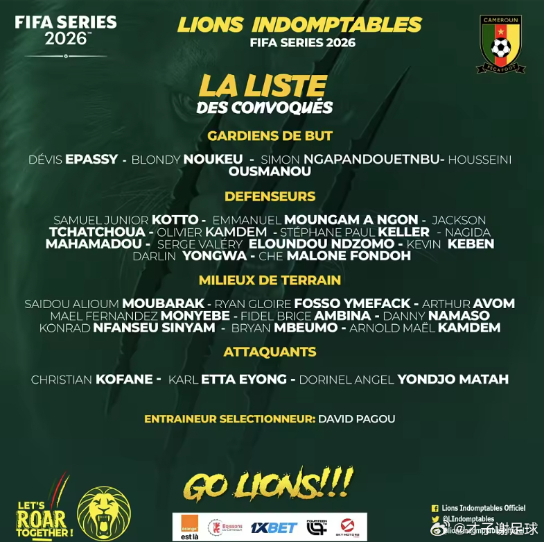 在三月的国际比赛日期间，喀麦隆队将进行两场友谊赛，分别对阵澳大利亚队和中国队。今