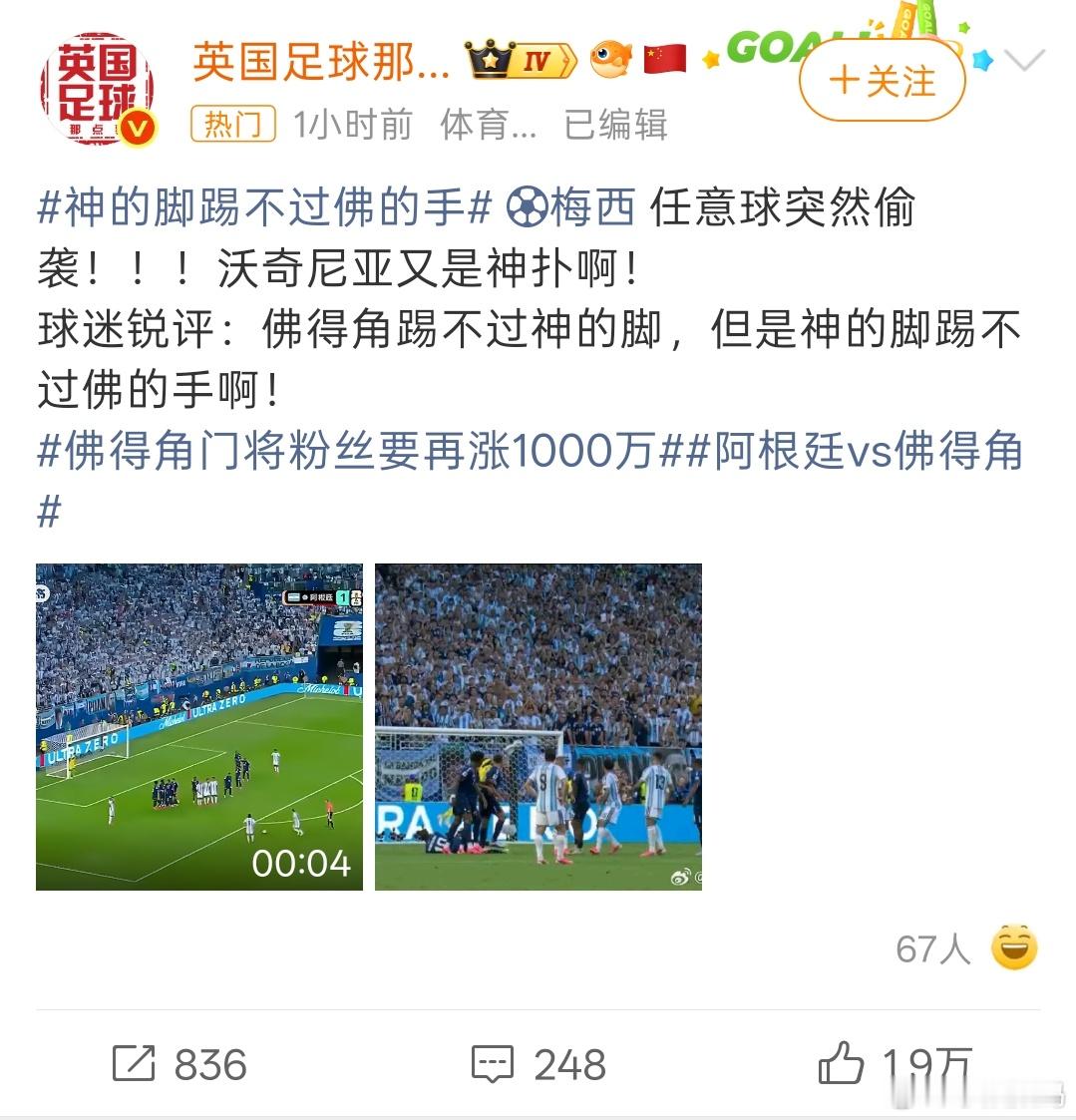 智能手机如何选？通信信号好首选华为，均衡又耐用就选荣耀，影音音质佳认准vivo，