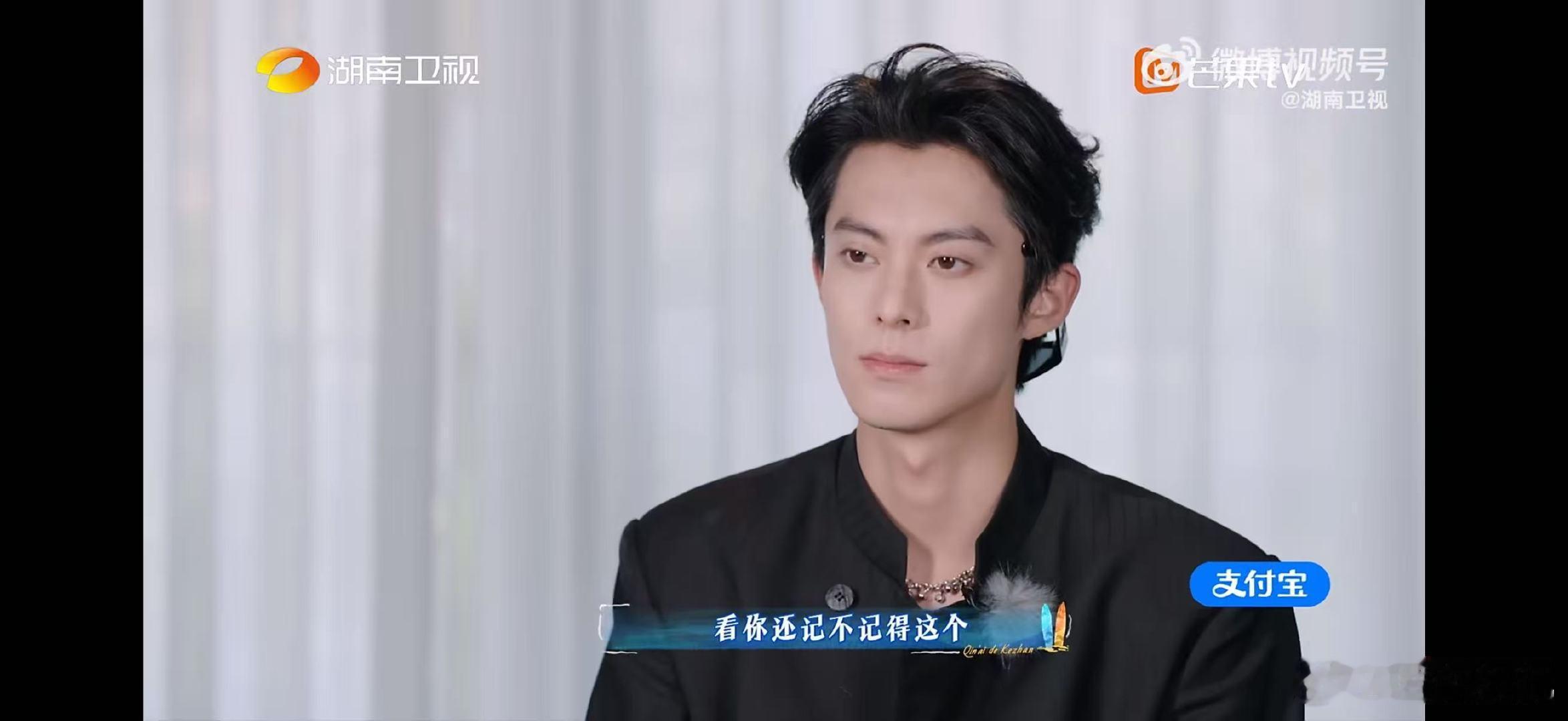 王鹤棣客栈员工爆改主理人 亲爱的客栈马年新气象，王鹤棣直接翻身做老板，员工爆改主