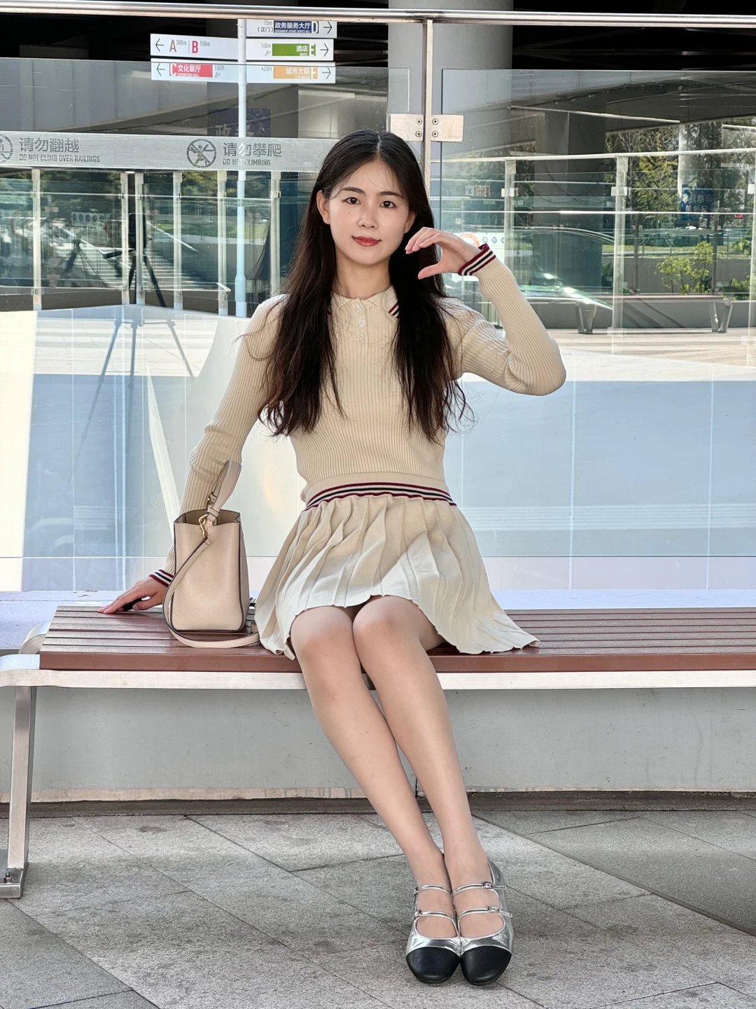 初秋 温柔miu系穿搭 💛| 97年大专老师OOTD