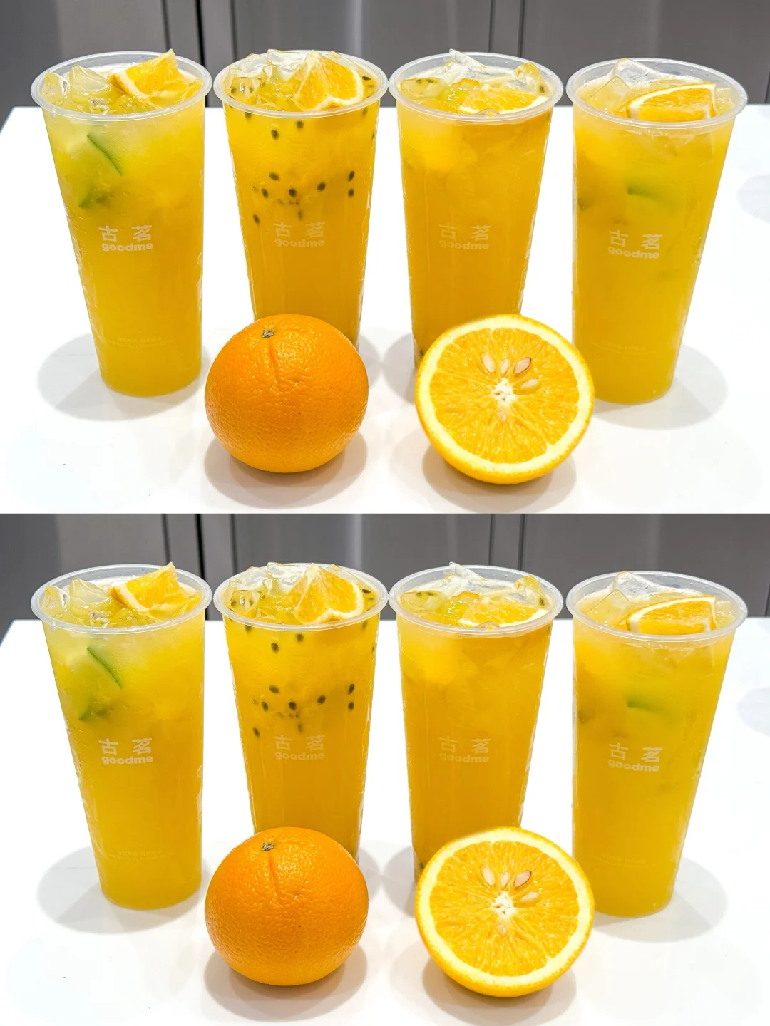 还得是古茗，直接把赣南果园搬到我嘴里！