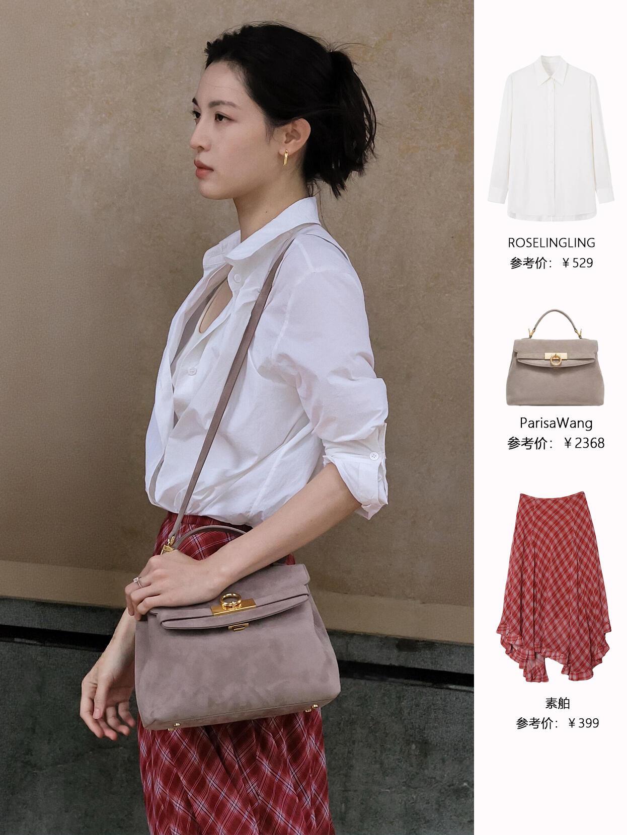 太喜欢钟楚曦的穿衣风格了，这套超美！
白衬衫慵懒随性，解开几颗扣子打造松弛Ⅴ领，