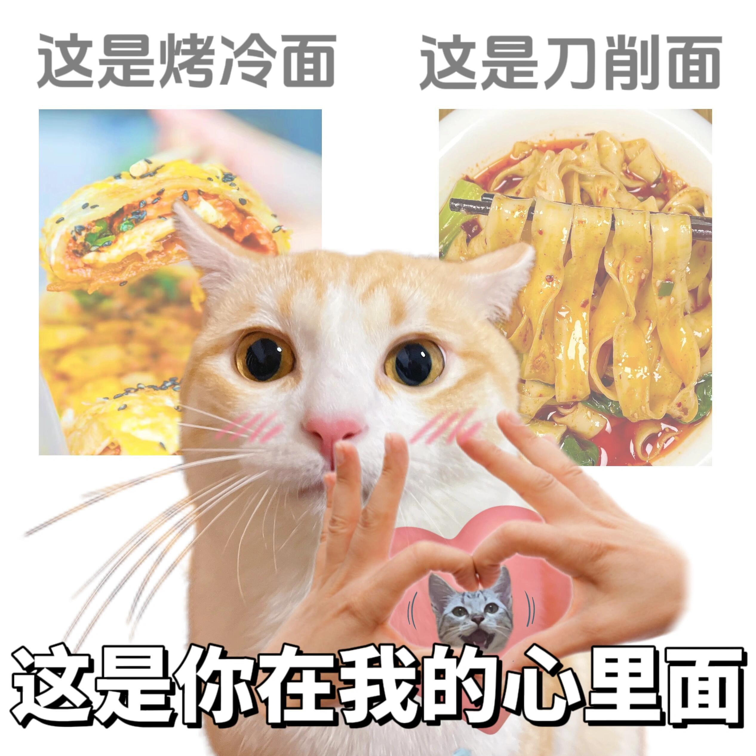 回归!感谢今天也有你系列[爱慕][爱慕][爱慕] ​​​