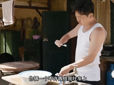 郭京飞演我精神状态！剧里郭京飞的精神状态太超前了哈哈哈，平静地发疯真的笑死我了！
