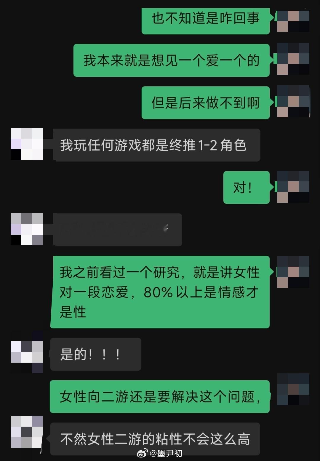 夜幕之下红手套见不到红手套的每一天我就这样鬼哭狼嚎都不知道如何支撑自己继续玩下去