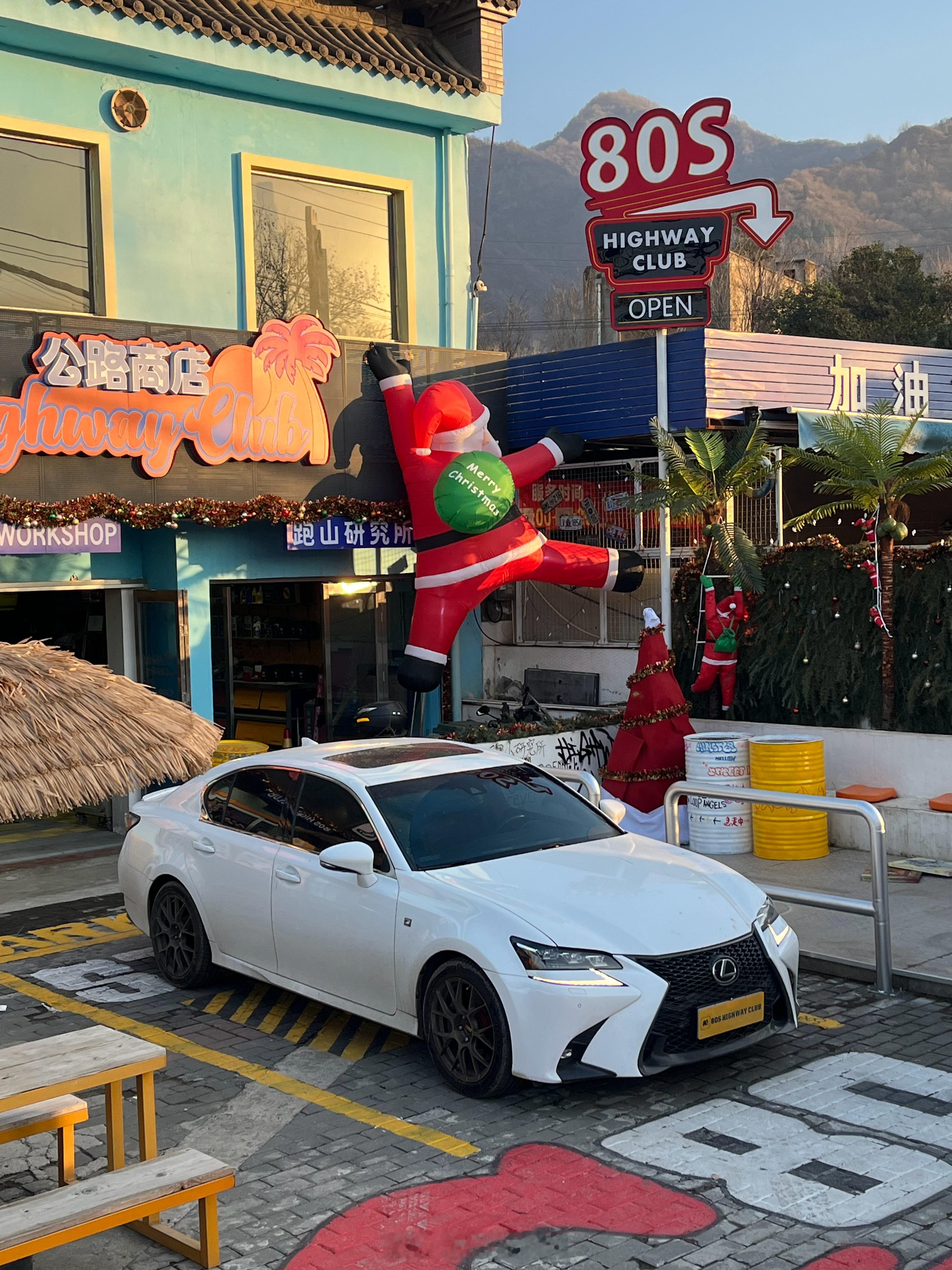 在整个日系中屹立不倒雷克萨斯改装车 西安·80s Highway Club公路商