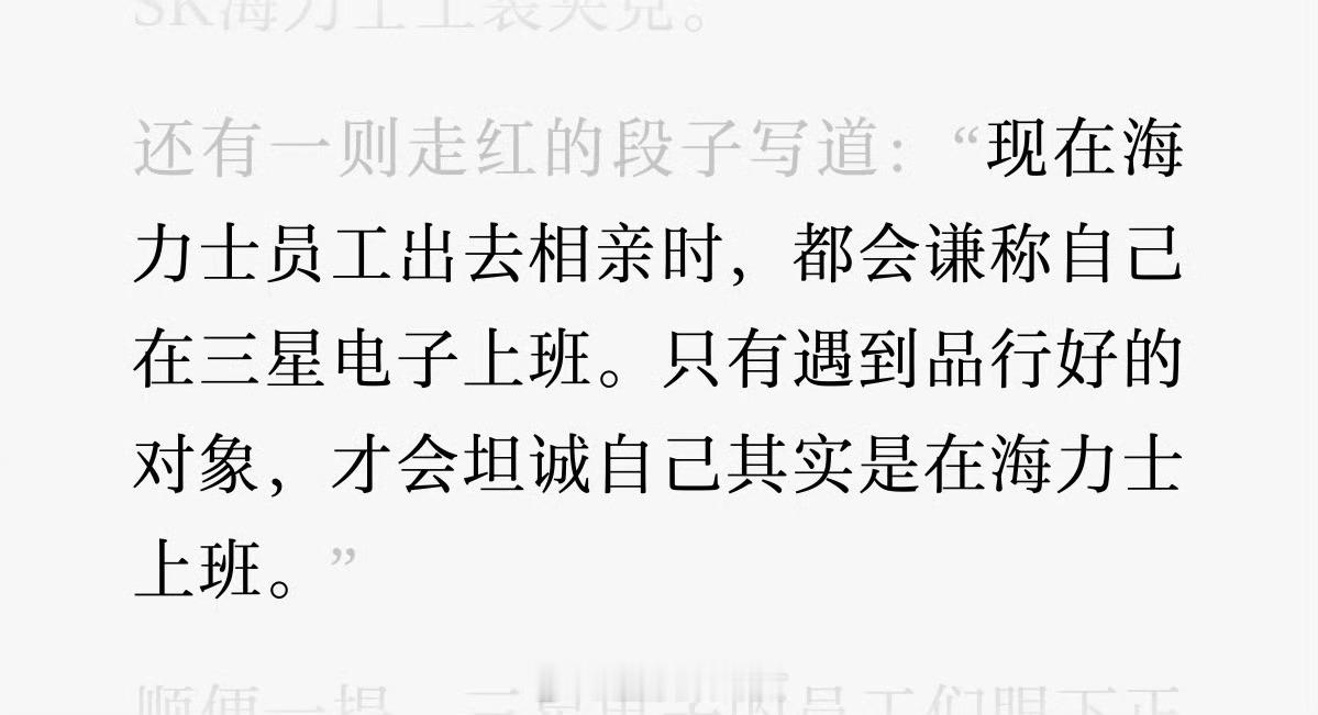 喂