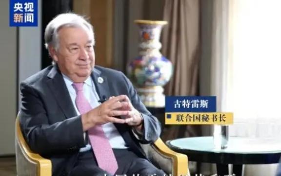 联合国秘书长终于说了句大实话，听得人一哆嗦。

他说，中国是击败日本的决定性因素