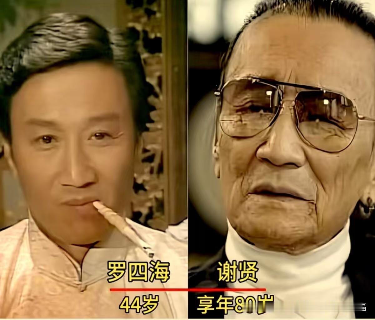 《千王之王》扮演者，时隔多年今昔对比。
时光匆匆，当年荧幕上风采各异的一众港剧演