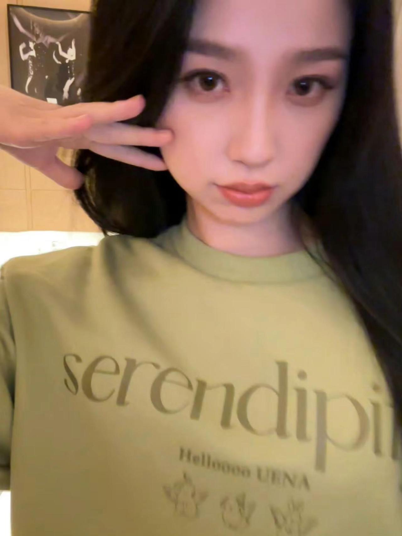 恶意批低俗照片这就是你们口中所说的正义吗？