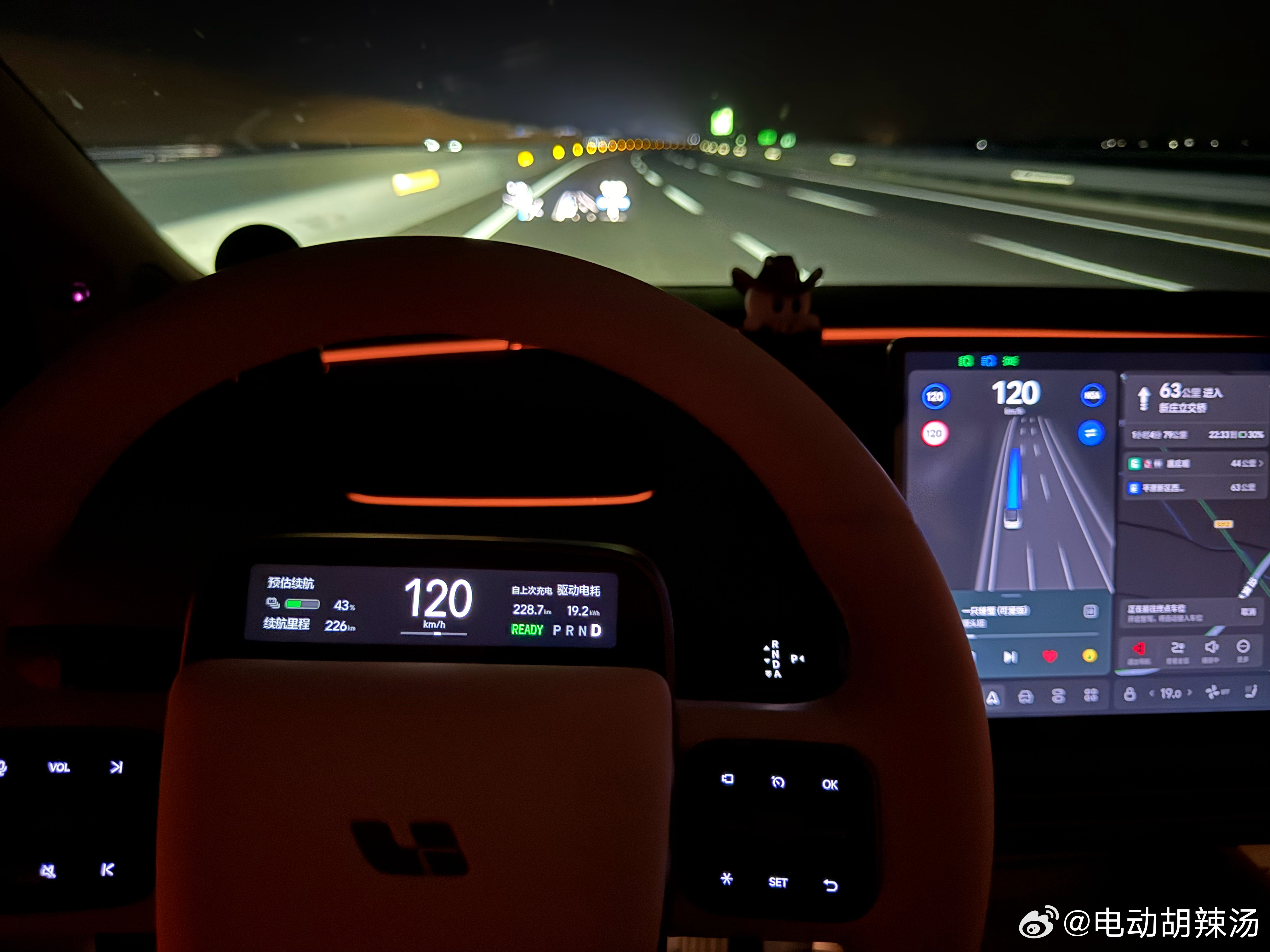 这真的是一条可以全程跑120的高速，平均时速低于115都算没好好跑…悬挂调成舒适