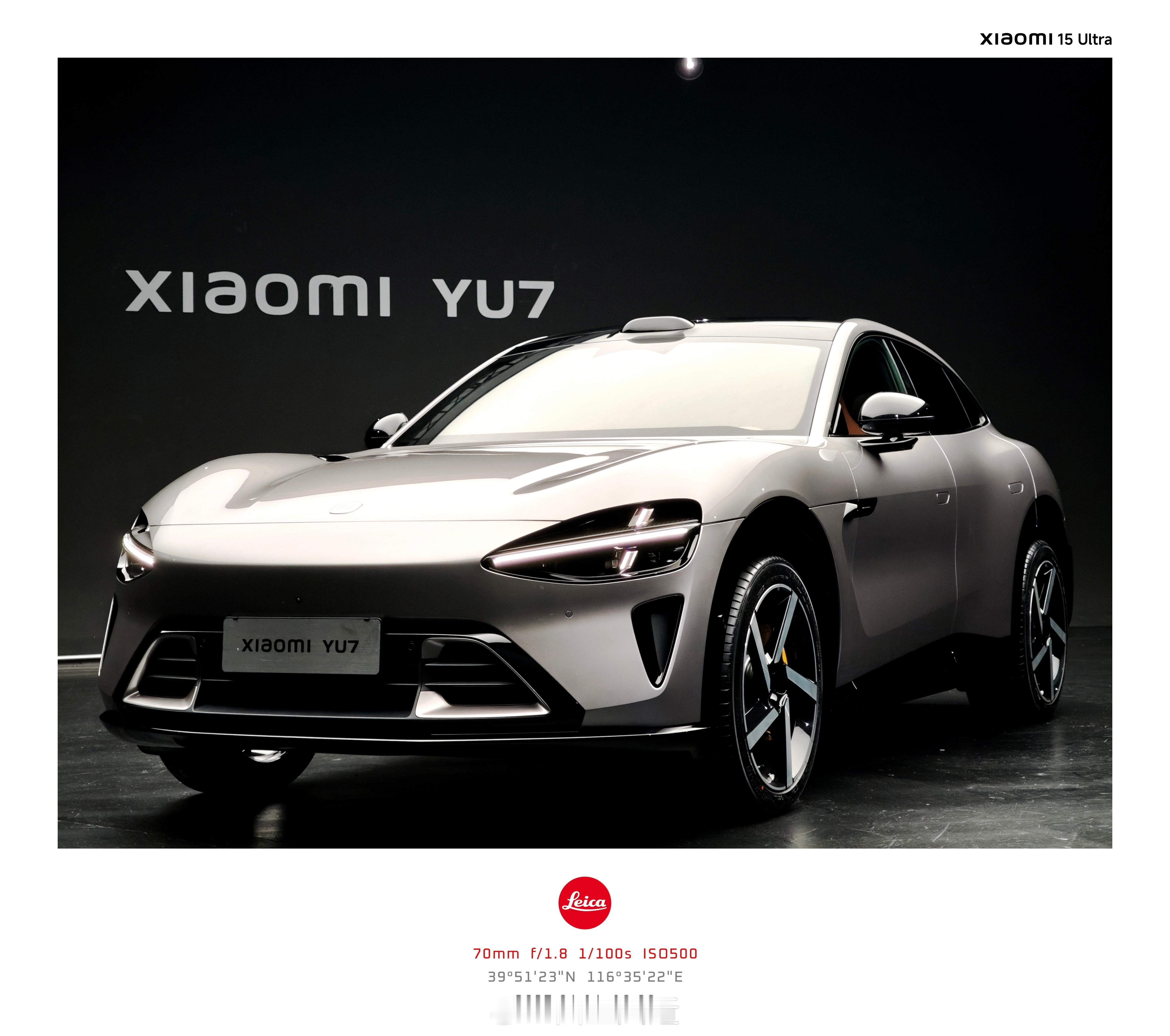 小米首款SUV“小米YU7”外观图赏，C级运动型豪华SUV，小米SU7同宗同源的