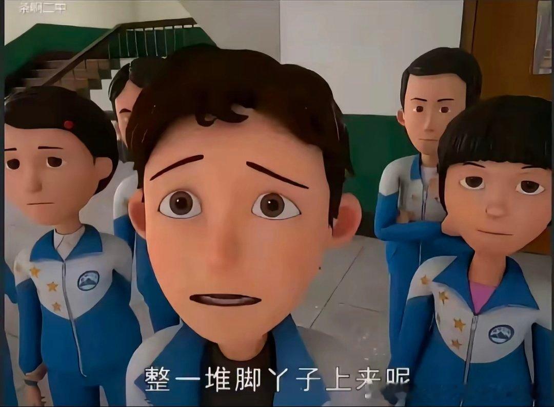 分享图片 