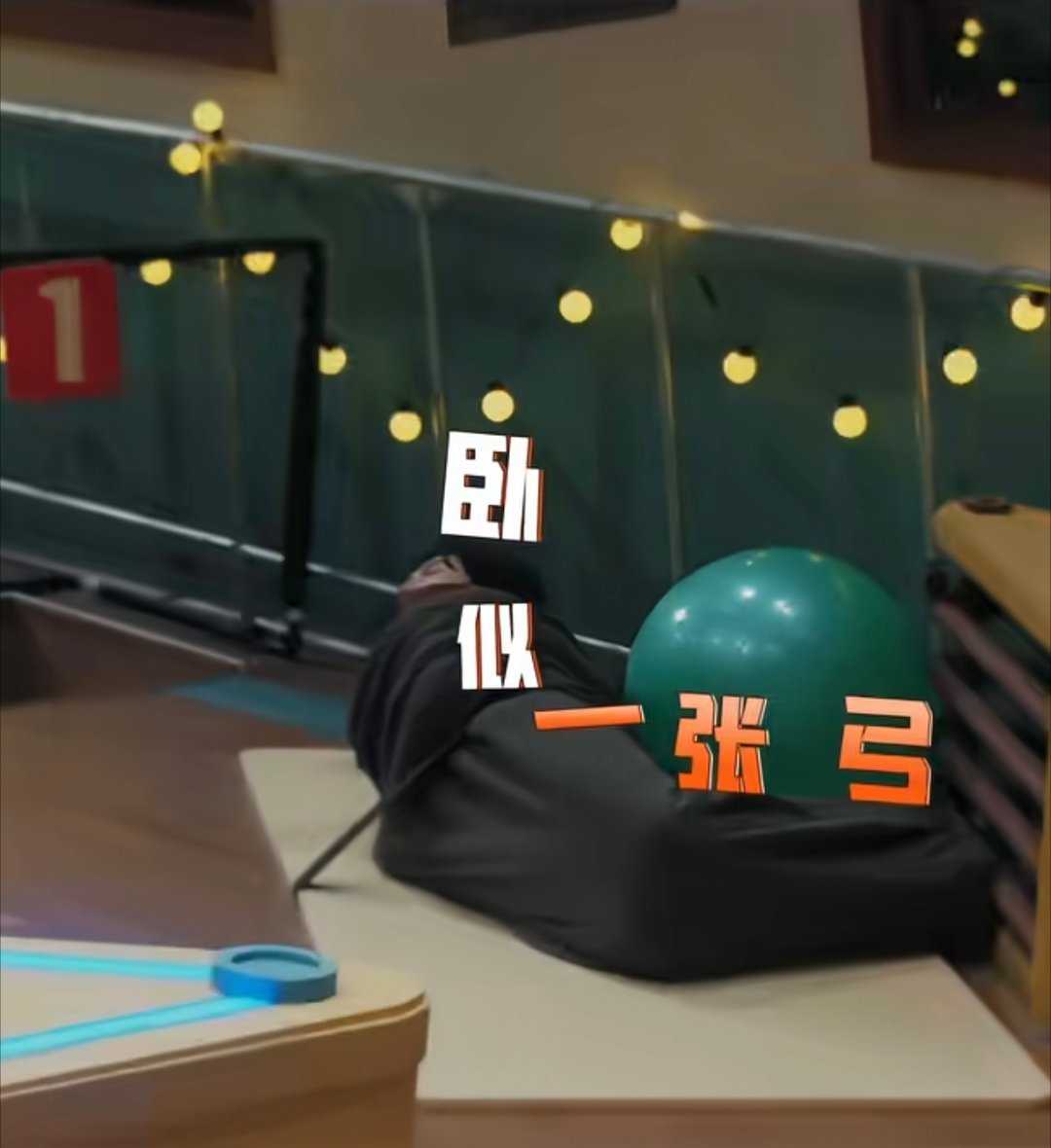 密室大逃脱 我看见陈哲远粉丝说被陈哲远笑进急诊这个帖子是在看看蜜桃之前，当时我并
