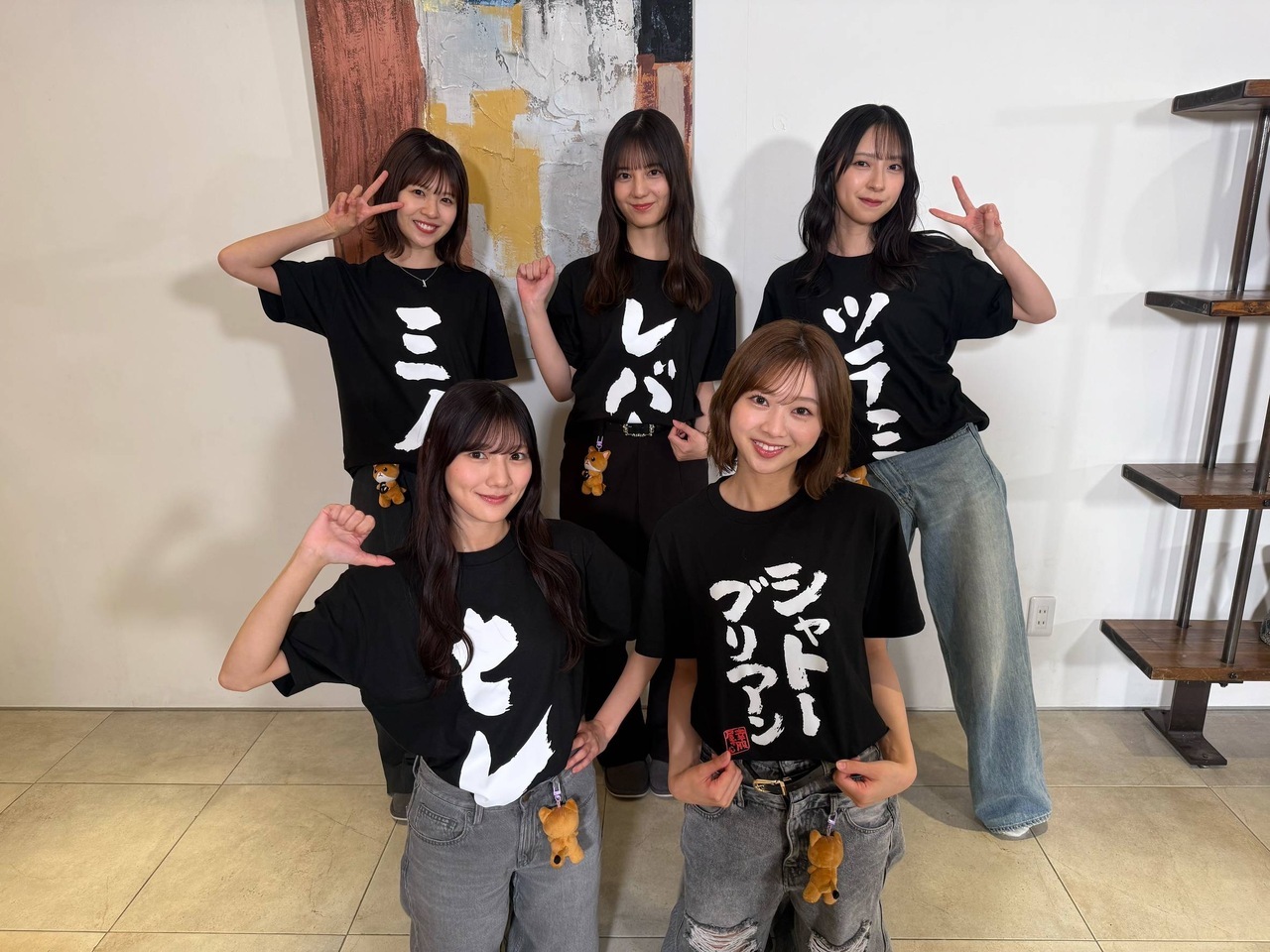 すずか「卒業記念生配信として、二期生全員で焼肉をしてUNOをしたいという夢を叶え